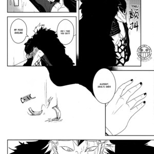 [Mukiryoku Ningen (KANAME)] One Piece dj – Punishment Game [Eng] – Gay Manga sex 19