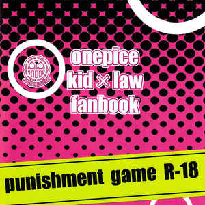 [Mukiryoku Ningen (KANAME)] One Piece dj – Punishment Game [Eng] – Gay Manga sex 22