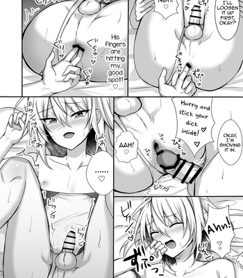 [Uru Uru Ultimate (Uruaki)] Ecchi na Otokonoko to Ichaicha Shite Iyasaretai [Eng] – Gay Manga sex 24