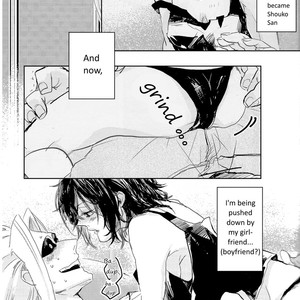[vivi C ( vivi? )] My Sweet Honey – Boku no Hero Academia dj [Eng] – Gay Manga sex 2