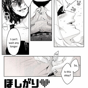 [vivi C ( vivi? )] My Sweet Honey – Boku no Hero Academia dj [Eng] – Gay Manga sex 3