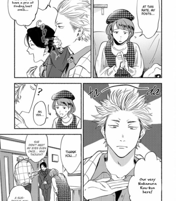 [noji] Tantei Jimusho no Kainushi-sama (c.1) [Eng] – Gay Manga sex 11