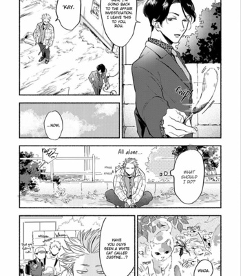 [noji] Tantei Jimusho no Kainushi-sama (c.1) [Eng] – Gay Manga sex 14