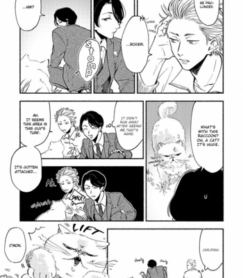 [noji] Tantei Jimusho no Kainushi-sama (c.1) [Eng] – Gay Manga sex 23