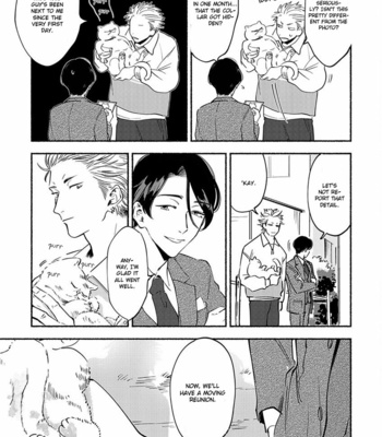 [noji] Tantei Jimusho no Kainushi-sama (c.1) [Eng] – Gay Manga sex 25