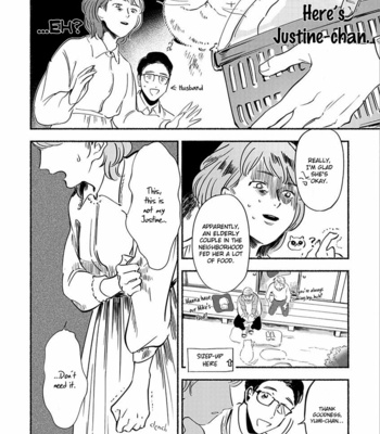 [noji] Tantei Jimusho no Kainushi-sama (c.1) [Eng] – Gay Manga sex 26