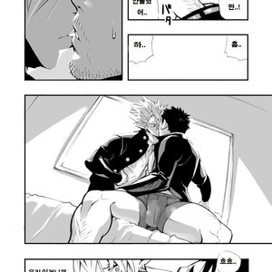 [Shoutaroh Kojima] The Direction They Face [kr] – Gay Manga sex 7