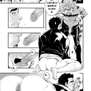 [Shoutaroh Kojima] The Direction They Face [kr] – Gay Manga sex 10
