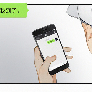 [D Jun] Here U Are (update c.15) [cn] – Gay Manga sex 10