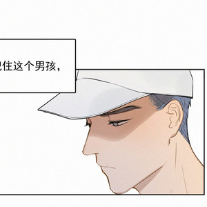 [D Jun] Here U Are (update c.15) [cn] – Gay Manga sex 52
