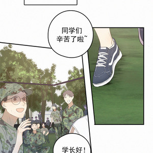 [D Jun] Here U Are (update c.15) [cn] – Gay Manga sex 103
