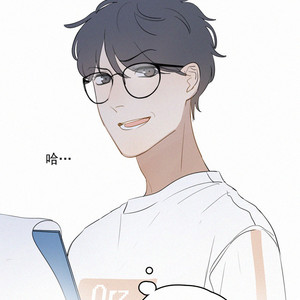 [D Jun] Here U Are (update c.15) [cn] – Gay Manga sex 115