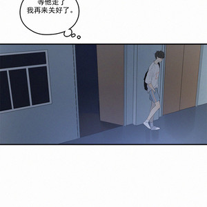 [D Jun] Here U Are (update c.15) [cn] – Gay Manga sex 159