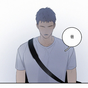 [D Jun] Here U Are (update c.15) [cn] – Gay Manga sex 187