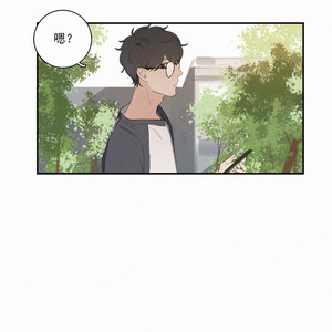 [D Jun] Here U Are (update c.15) [cn] – Gay Manga sex 214