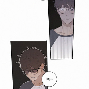 [D Jun] Here U Are (update c.15) [cn] – Gay Manga sex 219