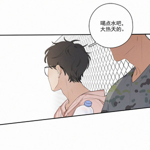 [D Jun] Here U Are (update c.15) [cn] – Gay Manga sex 274