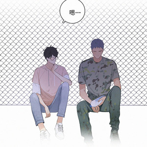 [D Jun] Here U Are (update c.15) [cn] – Gay Manga sex 281