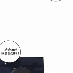 [D Jun] Here U Are (update c.15) [cn] – Gay Manga sex 303