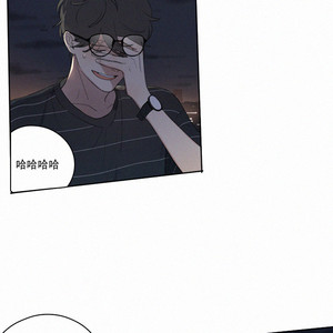[D Jun] Here U Are (update c.15) [cn] – Gay Manga sex 304