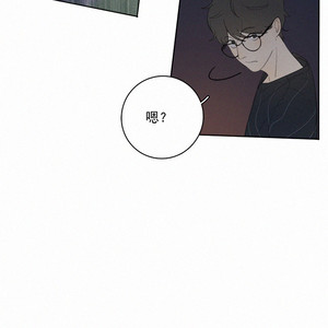 [D Jun] Here U Are (update c.15) [cn] – Gay Manga sex 350