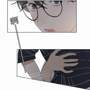 [D Jun] Here U Are (update c.15) [cn] – Gay Manga sex 351