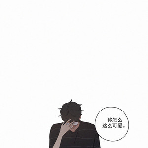 [D Jun] Here U Are (update c.15) [cn] – Gay Manga sex 411