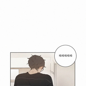 [D Jun] Here U Are (update c.15) [cn] – Gay Manga sex 423