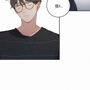 [D Jun] Here U Are (update c.15) [cn] – Gay Manga sex 425