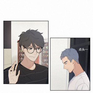 [D Jun] Here U Are (update c.15) [cn] – Gay Manga sex 431