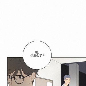 [D Jun] Here U Are (update c.15) [cn] – Gay Manga sex 434