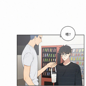 [D Jun] Here U Are (update c.15) [cn] – Gay Manga sex 440