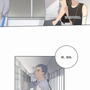 [D Jun] Here U Are (update c.15) [cn] – Gay Manga sex 463