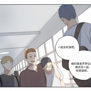 [D Jun] Here U Are (update c.15) [cn] – Gay Manga sex 465