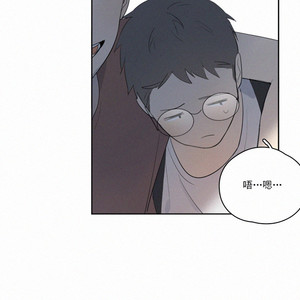 [D Jun] Here U Are (update c.15) [cn] – Gay Manga sex 467