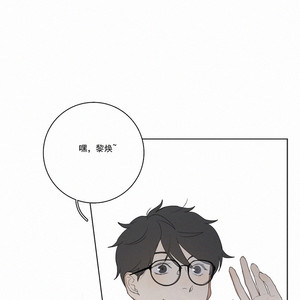 [D Jun] Here U Are (update c.15) [cn] – Gay Manga sex 502
