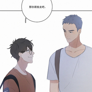 [D Jun] Here U Are (update c.15) [cn] – Gay Manga sex 508