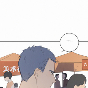 [D Jun] Here U Are (update c.15) [cn] – Gay Manga sex 534
