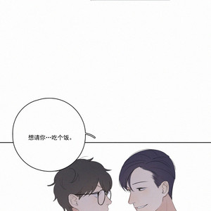 [D Jun] Here U Are (update c.15) [cn] – Gay Manga sex 550