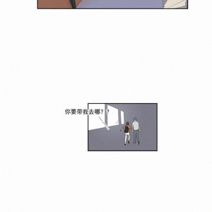 [D Jun] Here U Are (update c.15) [cn] – Gay Manga sex 581