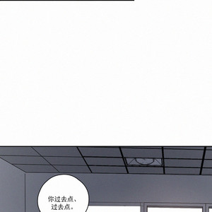 [D Jun] Here U Are (update c.15) [cn] – Gay Manga sex 613
