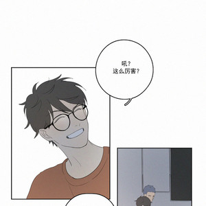 [D Jun] Here U Are (update c.15) [cn] – Gay Manga sex 628