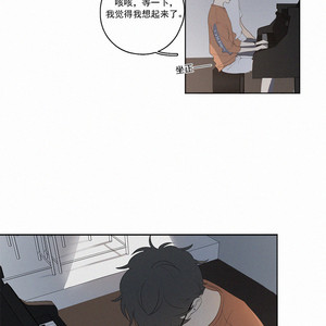 [D Jun] Here U Are (update c.15) [cn] – Gay Manga sex 629
