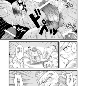 [Bear Tail (Chobikuma)] Oyakata to Hijikata Dwarf [JP] – Gay Manga sex 5
