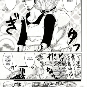 [Kaname] One Piece dj – Kemono Cooking [Eng] – Gay Manga sex 13