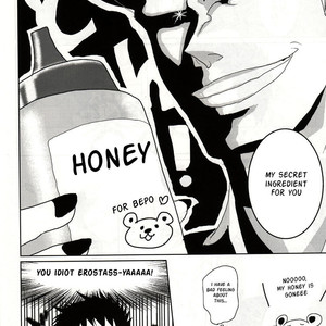 [Kaname] One Piece dj – Kemono Cooking [Eng] – Gay Manga sex 22