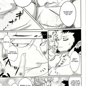 [Kaname] One Piece dj – Kemono Cooking [Eng] – Gay Manga sex 25