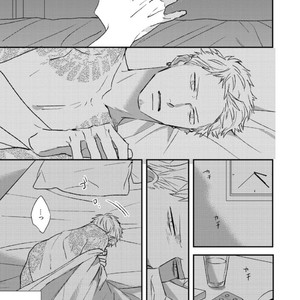[Natsume Kazuki] Nights Before Night [JP] – Gay Manga sex 8