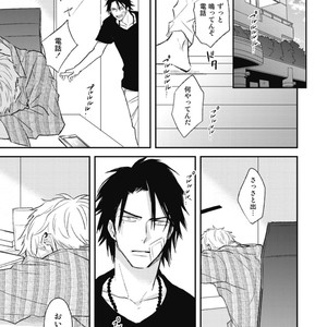 [Natsume Kazuki] Nights Before Night [JP] – Gay Manga sex 88
