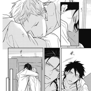 [Natsume Kazuki] Nights Before Night [JP] – Gay Manga sex 121